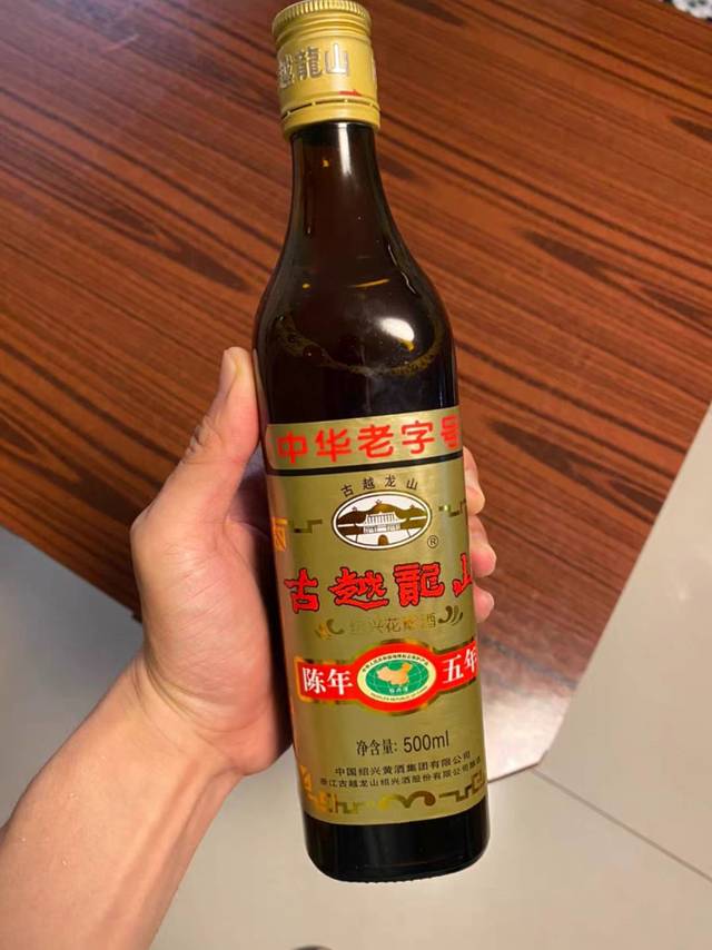 泡阿胶专用黄酒