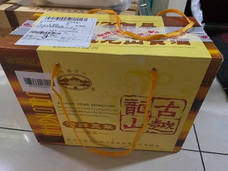 泡阿胶专用黄酒