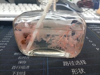 很漂亮的香薰