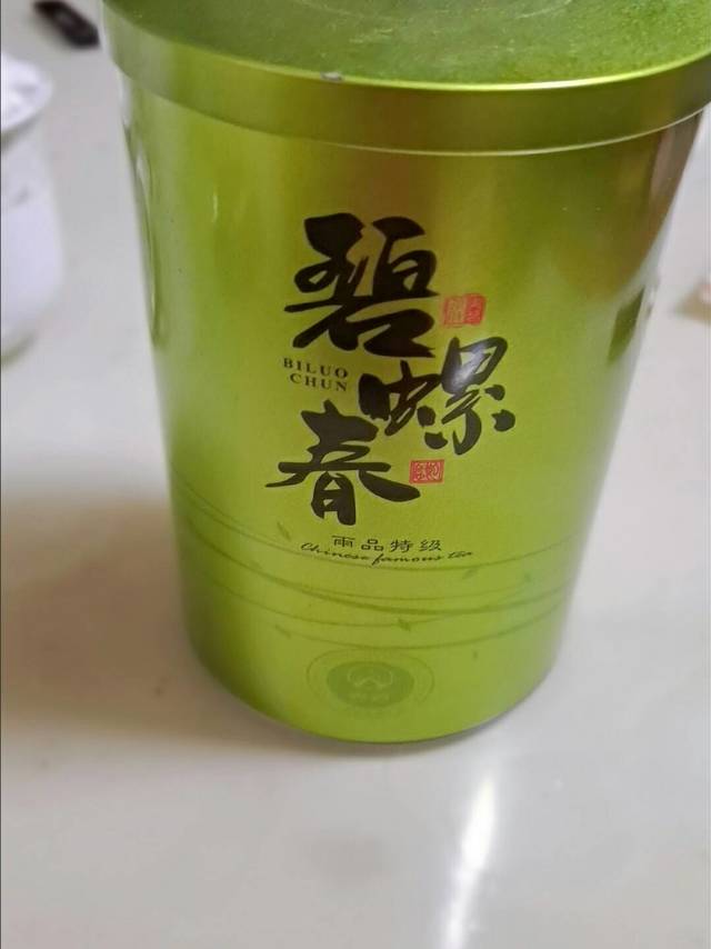 好喝的茶还要是碧螺春，办公室必备！