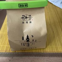 提神解乏西湖龙井茶叶