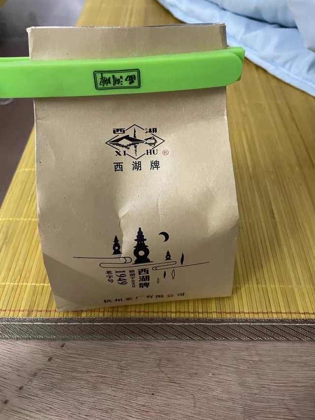 西湖牌特级明前龙井250g 【报价价格评测怎么样】-什么值得买 西湖牌特级明前龙井250g 【报价价格评测怎么样】-什么值得买