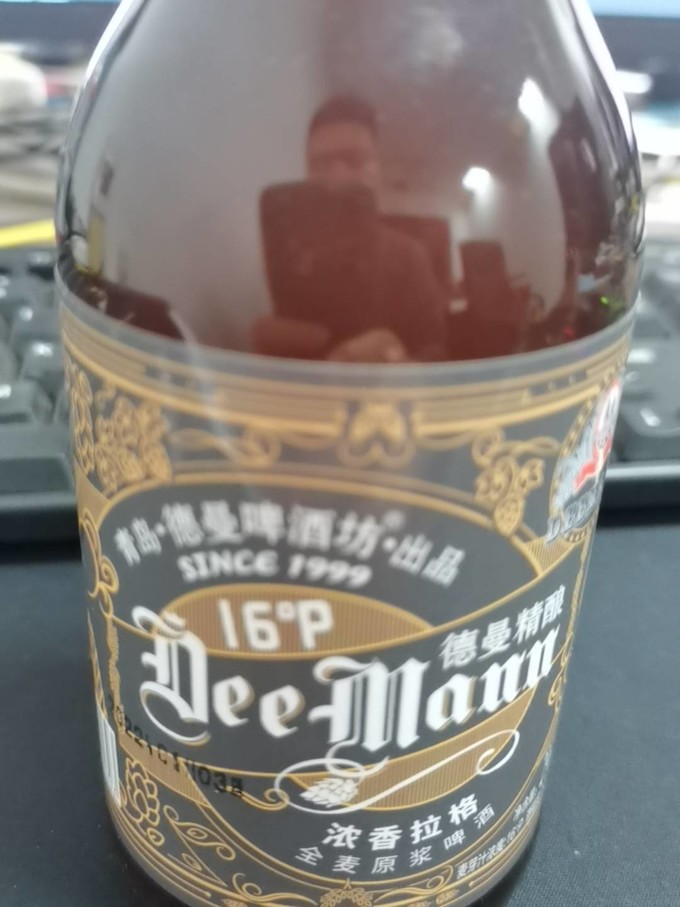 啤酒