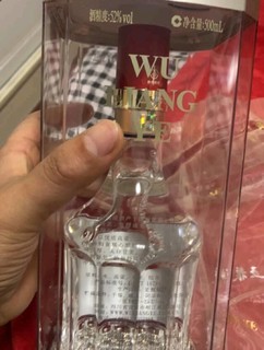 新年买新酒