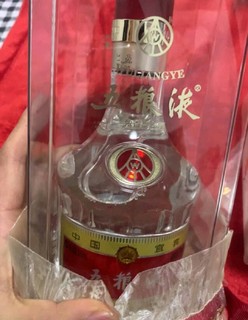 新年买新酒