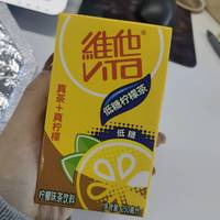 提神醒脑必备