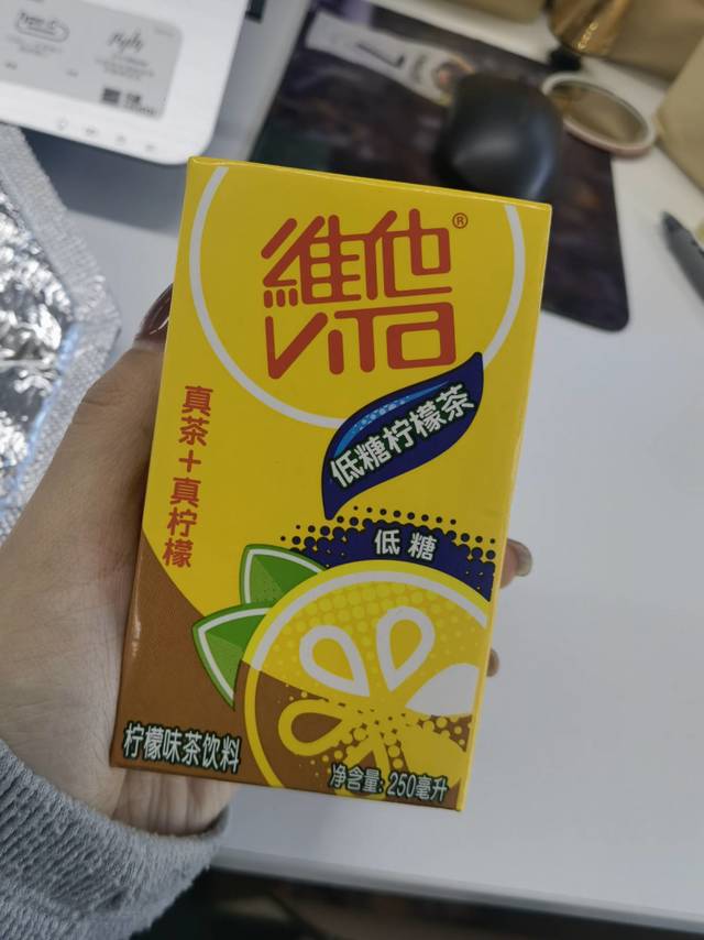 提神醒脑必备