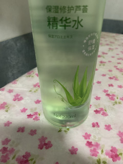 便宜的补水小物，可以用一用