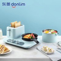东菱Donlim多功能锅早餐机吐司机烤面包机三明治机面包机多士炉料理机家用火锅DL-3405（晴空蓝）