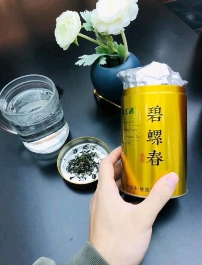 绿茶