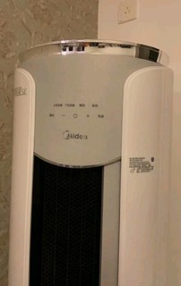 美的(Midea) 圆柱立式柜机