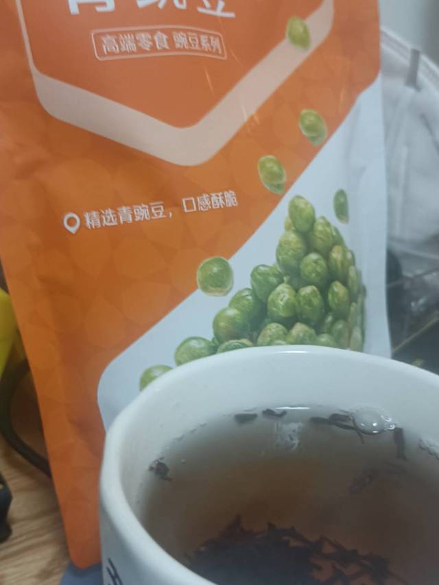 量大管饱青豌豆