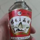 解惑米香型白酒桂林三花酒