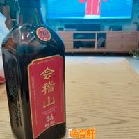 小品会稽待雪来