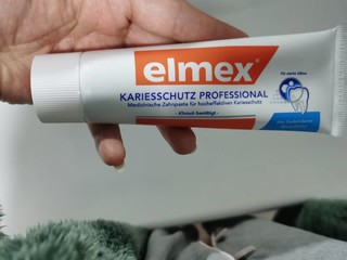 elmex成人牙膏，意外的好用啊