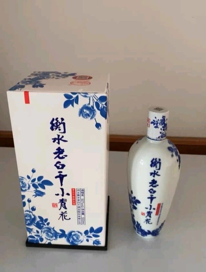 衡水老白干白酒