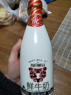 我和牛奶