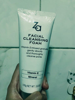 ZA的洁面膏，洗脸更干净！