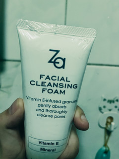 ZA的洁面膏，洗脸更干净！
