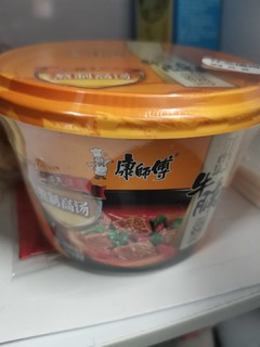 经典川香牛肉面~还是那个味