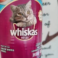 伟嘉宠物猫粮猫湿粮泰国进口猫罐头