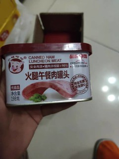 小猪呵呵 火腿午餐肉罐头