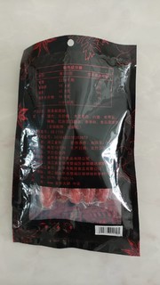 好吃实惠的腊肠