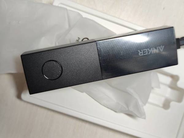 性价比不高便携充电宝