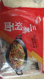 Q弹可口的异乡风味-藤椒鸡柳闷面