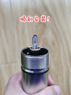 值友问我插脚灯泡怎么玩，我说，这样玩…