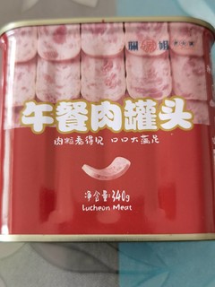 网红火锅店的标配单品，珮姐老火锅午餐肉.