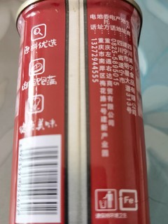 网红火锅店的标配单品，珮姐老火锅午餐肉.