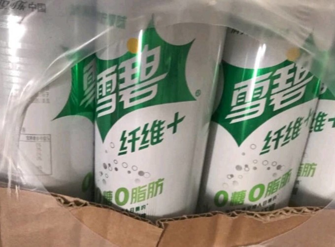 可口可乐碳酸饮料