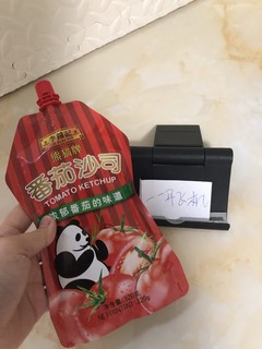 酸酸甜甜的番茄酱，绝了