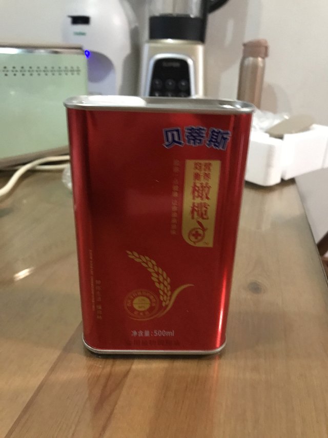低价换购的贝蒂斯食用调和油