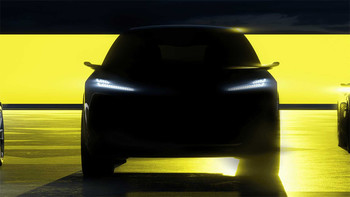 路特斯旗下首款SUV车型Type 132 将于2022年3月全球首发