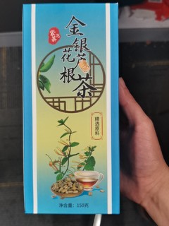 泡水喝的金银花茶叶