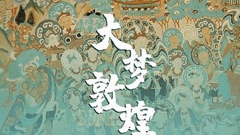 20+精选，多个展览即将结束，周末速去打卡 | 同城展拍 2.17