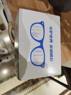 新年换新眼镜——依视路1.60A4换镜
