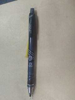 三菱M5-450自动铅笔