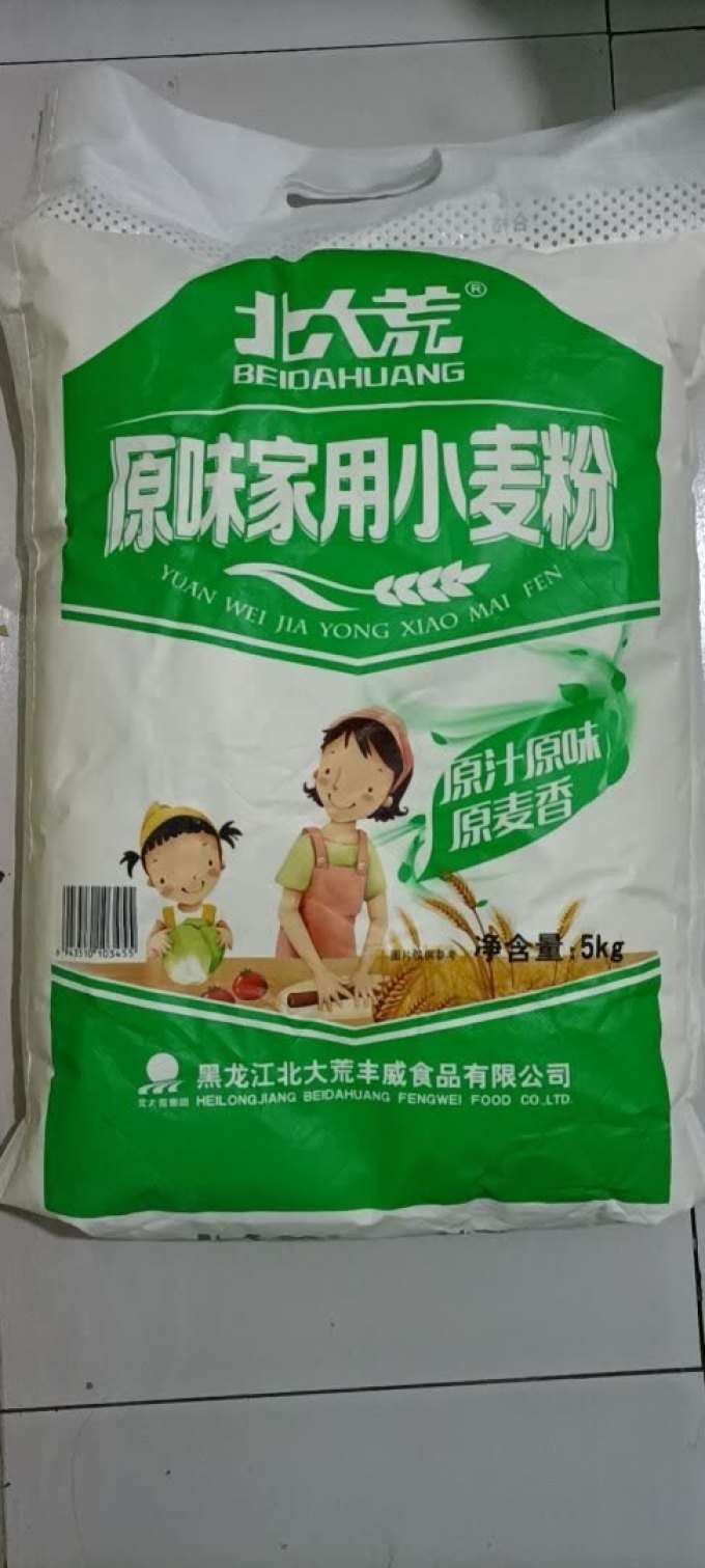 北大荒面粉