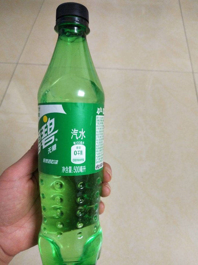 雪碧碳酸饮料