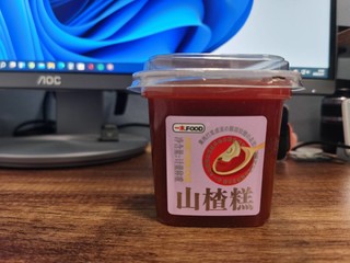 一木山楂糕酸甜口味好吃助消化