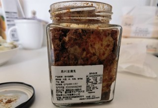 超下饭的香辣豆腐乳，最近几日啥饭都上它