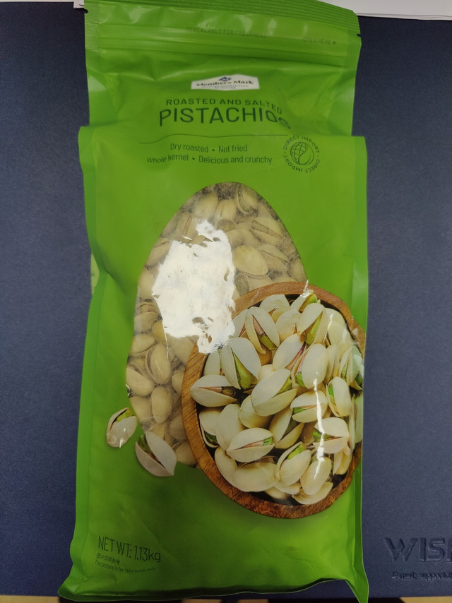 好吃不贵的开心果