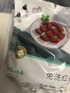 红枣来一包