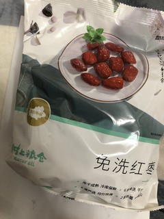 红枣来一包