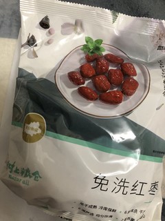 红枣来一包