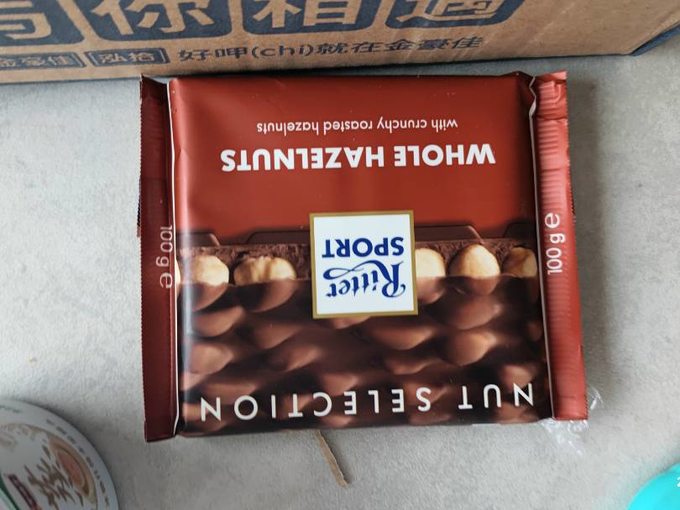 瑞特斯波德糖果巧克力