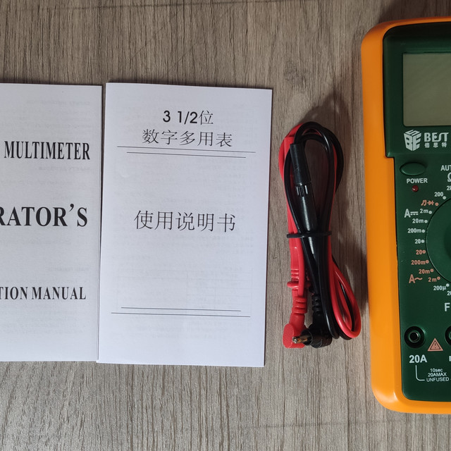 2元撸立创商城的倍思特BEST DT-9205M万用表